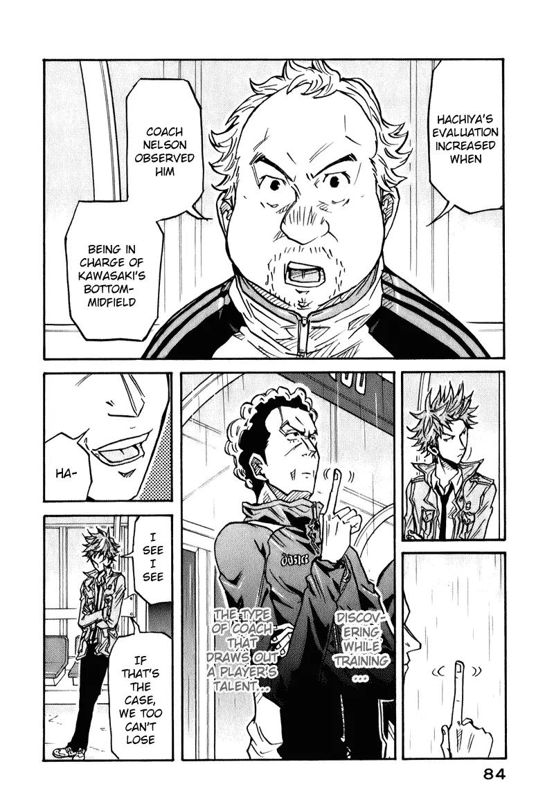 Giant Killing Chapter 91 page 17 - Chapter 91