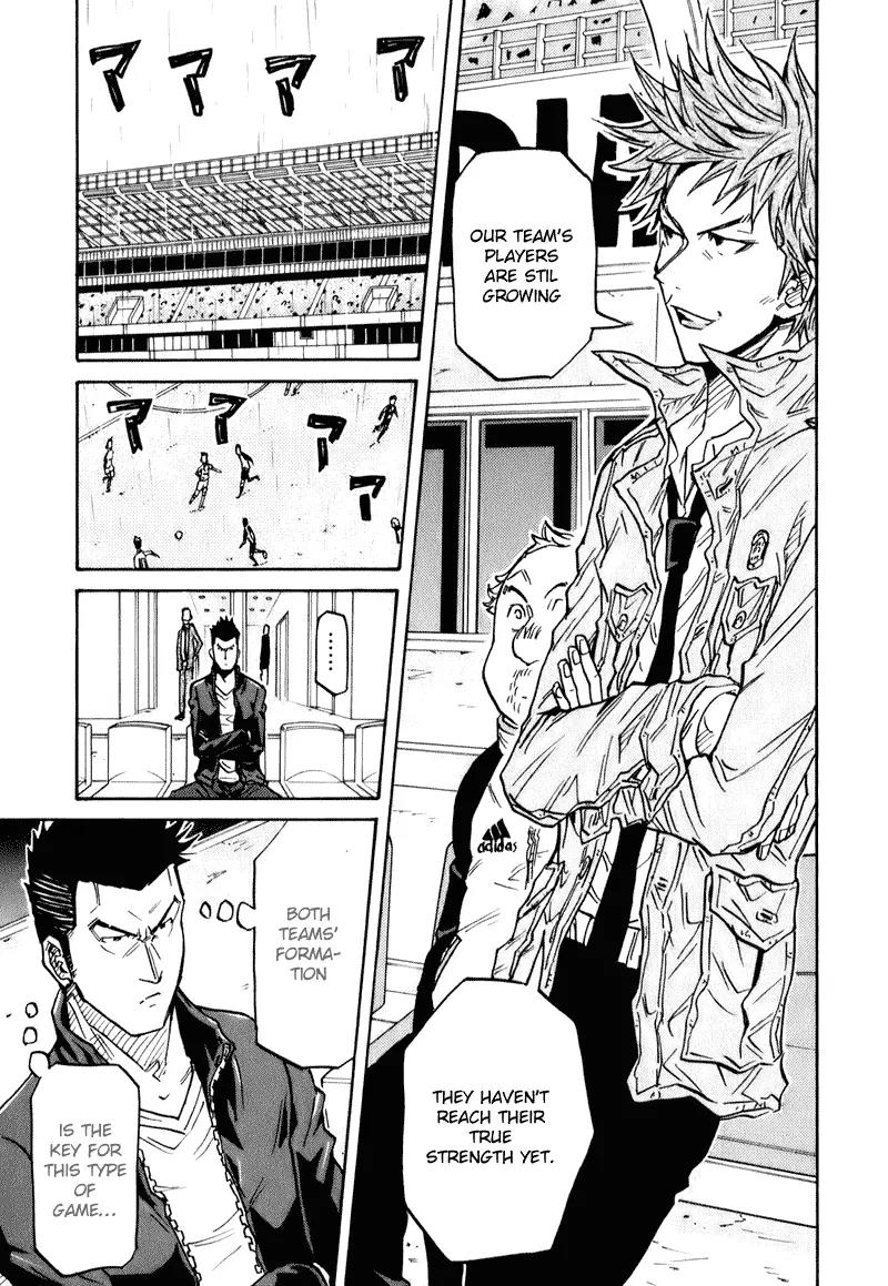 Giant Killing Chapter 91 page 18 - Chapter 91