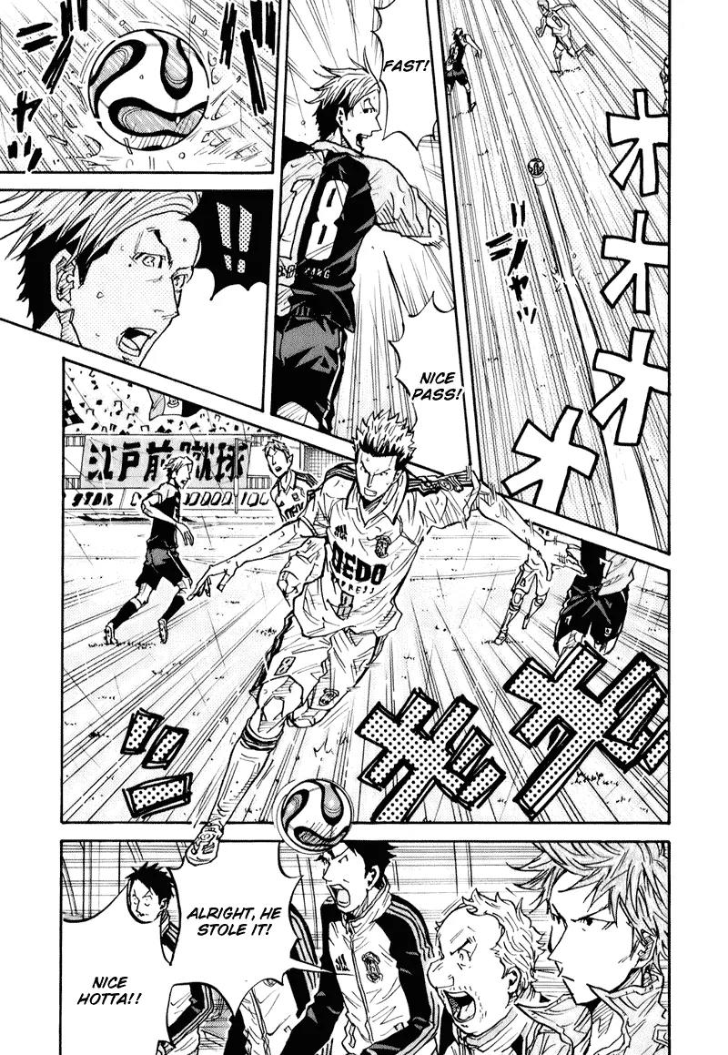 Giant Killing Chapter 91 page 20 - Chapter 91