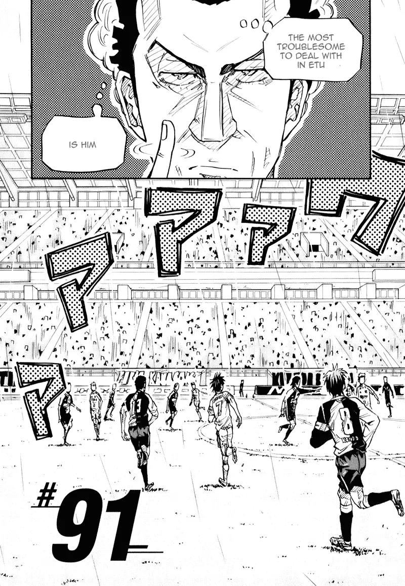 Giant Killing Chapter 91 page 4 - Chapter 91