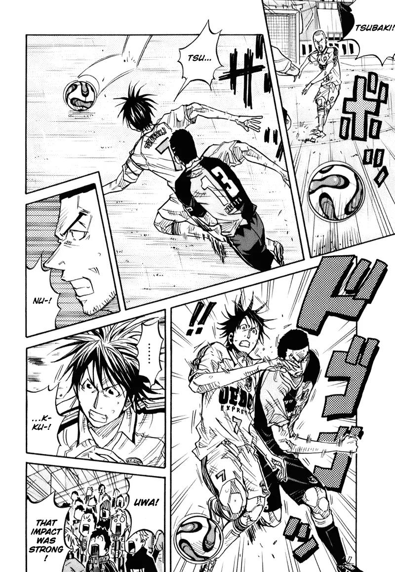 Giant Killing Chapter 91 page 6 - Chapter 91