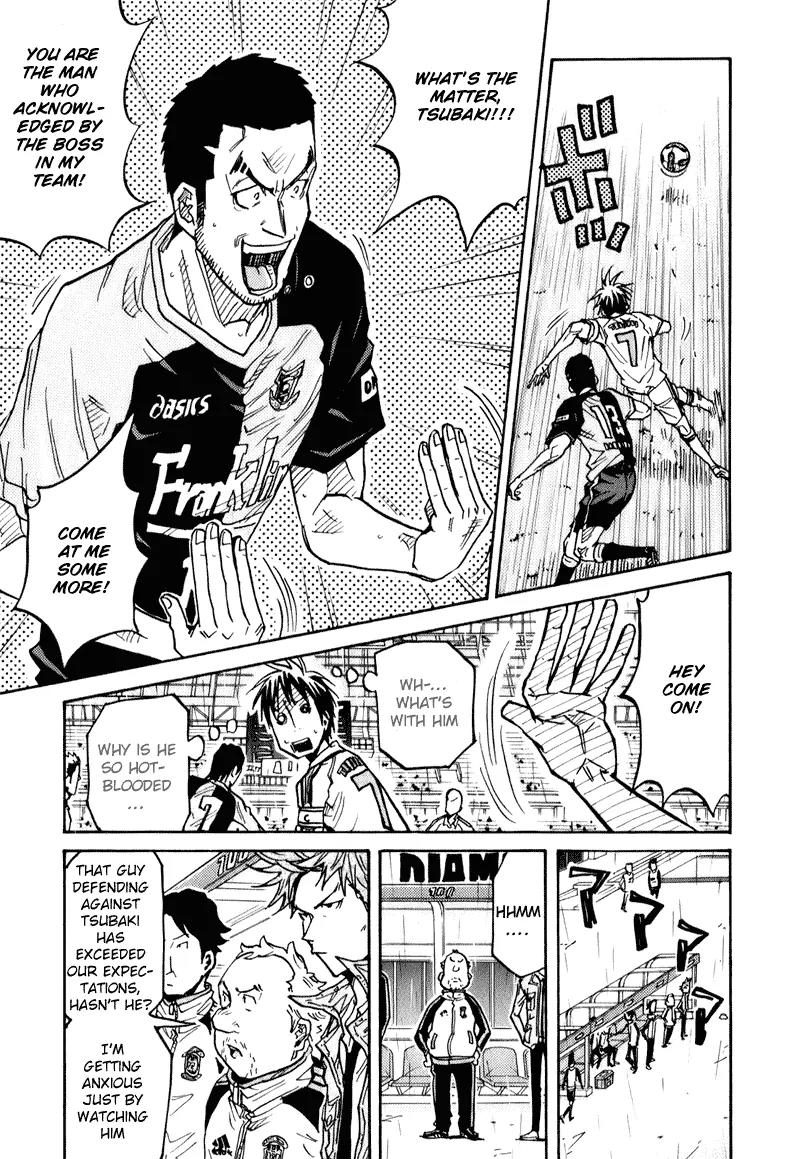 Giant Killing Chapter 91 page 7 - Chapter 91