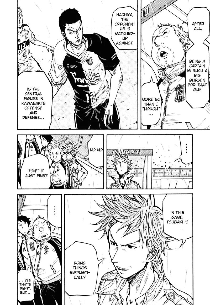 Giant Killing Chapter 91 page 8 - Chapter 91