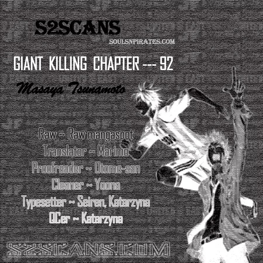 Giant Killing Chapter 92 thumbnail