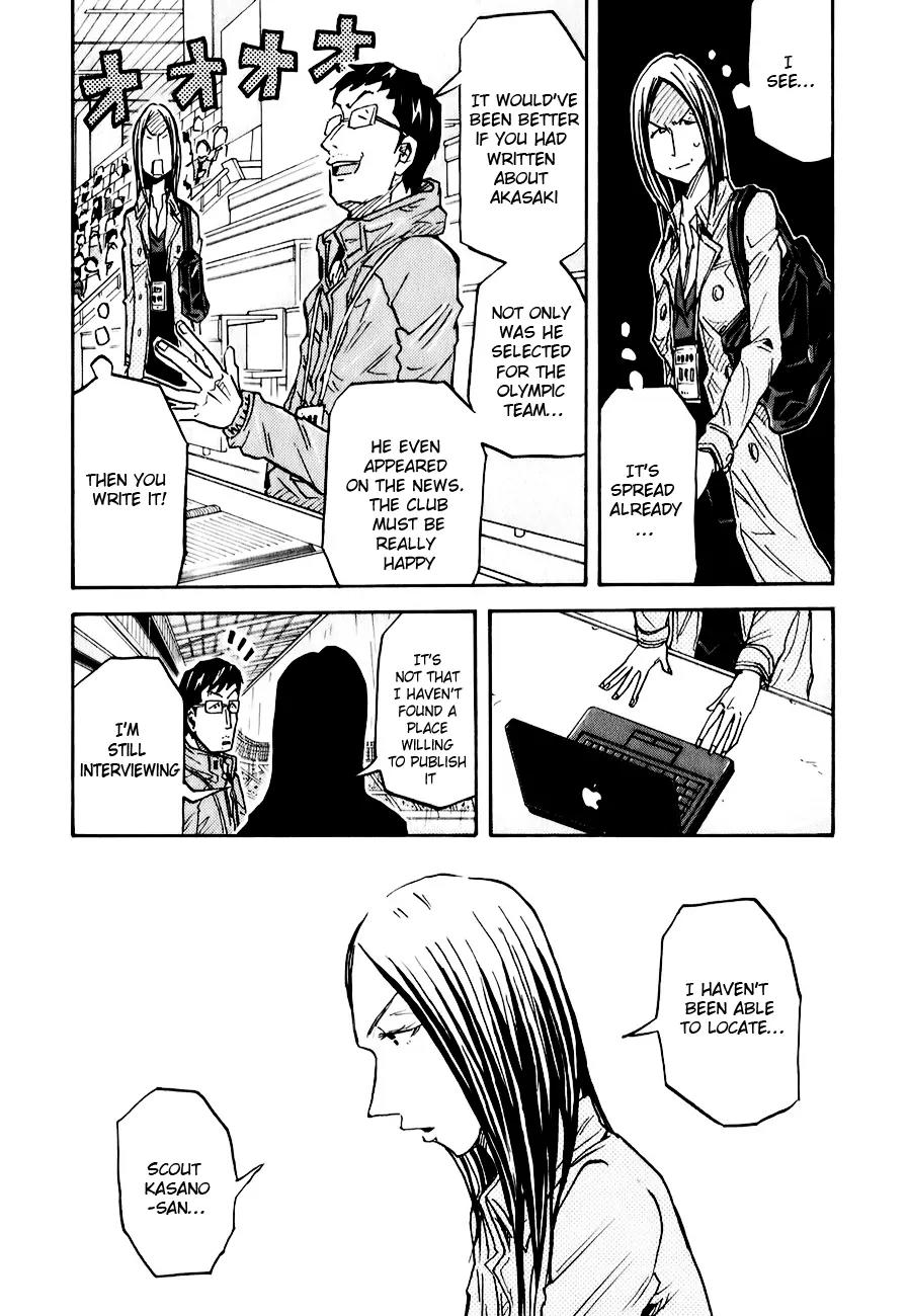 Giant Killing Chapter 92 page 11 - Chapter 92
