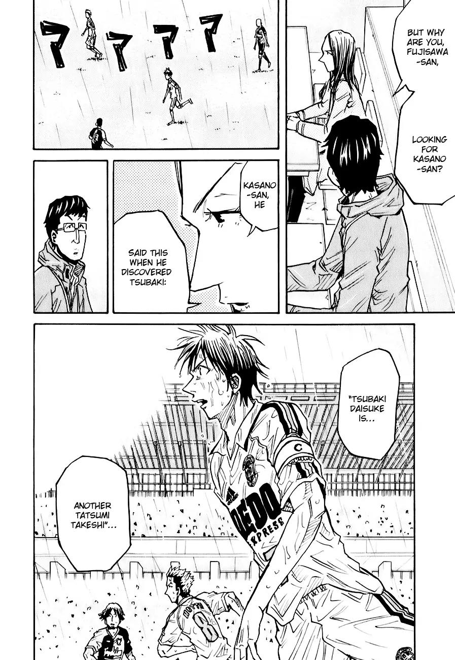 Giant Killing Chapter 92 page 13 - Chapter 92