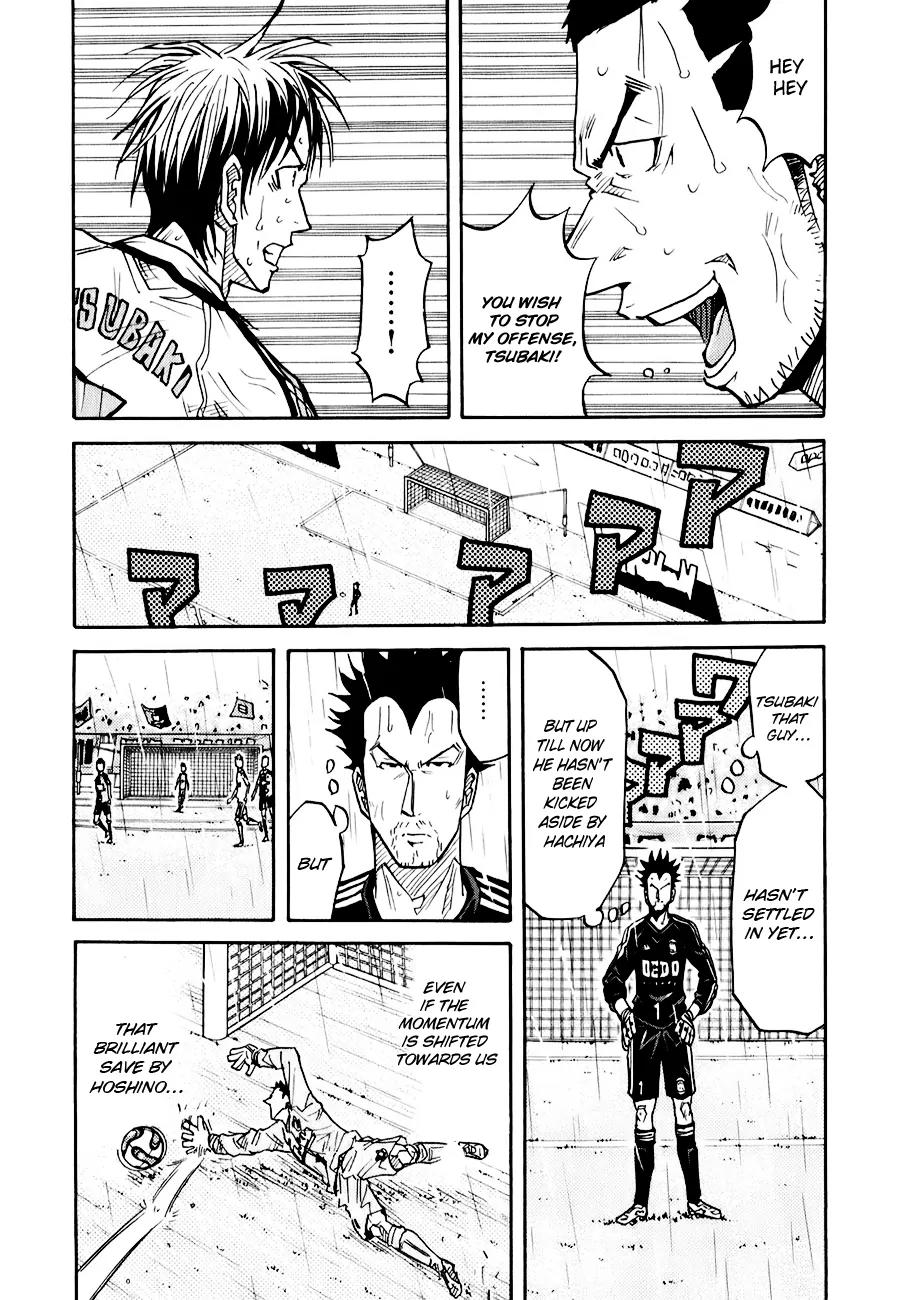 Giant Killing Chapter 92 page 16 - Chapter 92