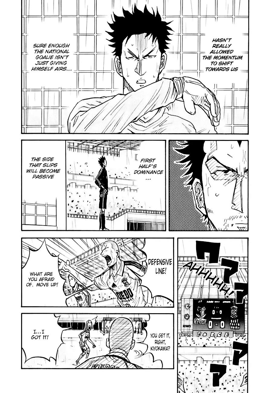 Giant Killing Chapter 92 page 17 - Chapter 92