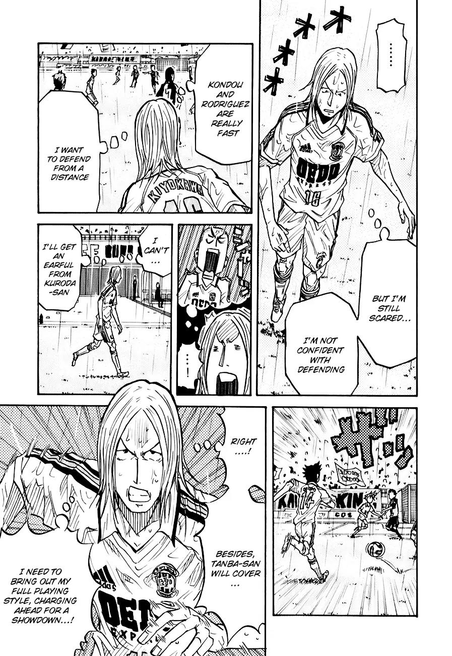 Giant Killing Chapter 92 page 18 - Chapter 92