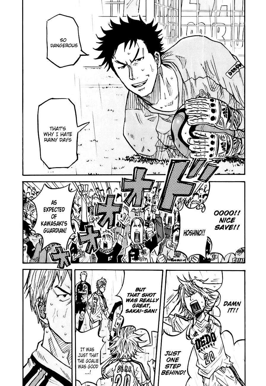 Giant Killing Chapter 92 page 6 - Chapter 92