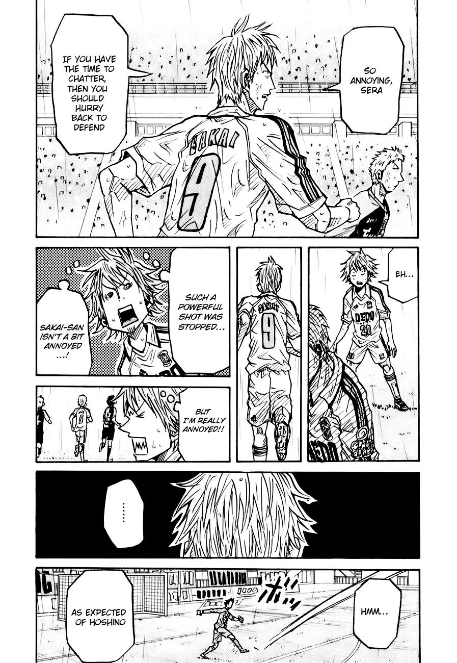 Giant Killing Chapter 92 page 7 - Chapter 92