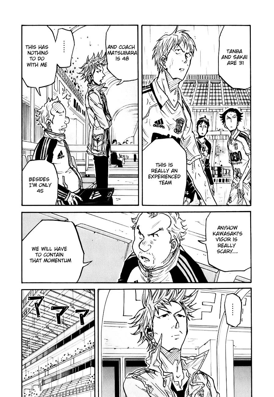 Giant Killing Chapter 92 page 9 - Chapter 92