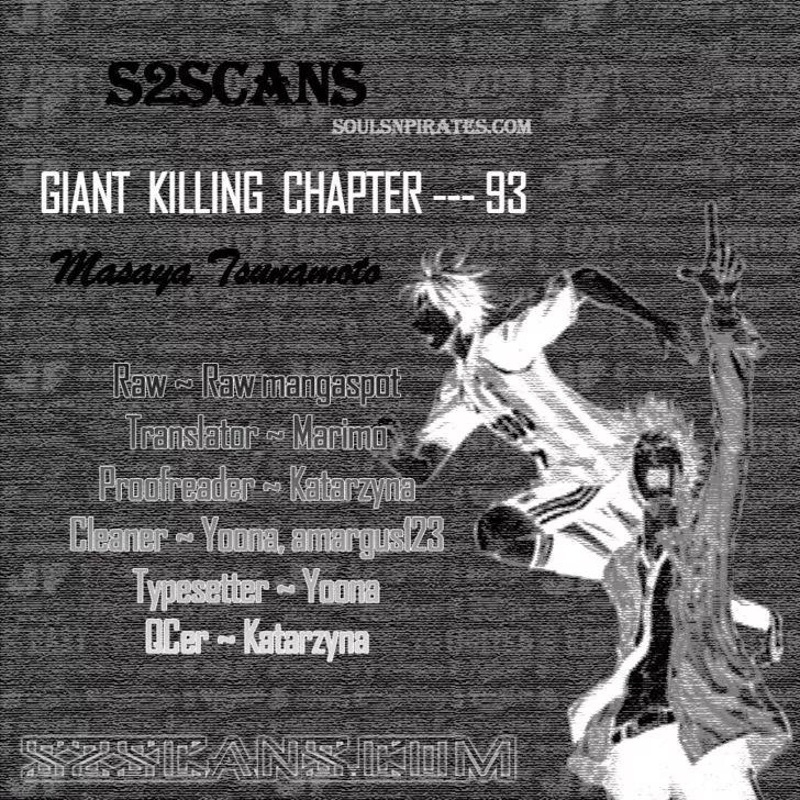 Giant Killing Chapter 93 page 1 - Chapter 93
