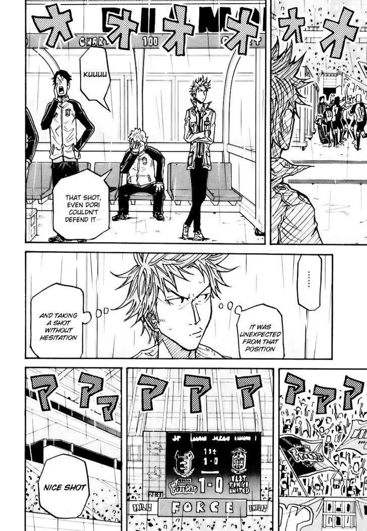 Giant Killing Chapter 93 page 10 - Chapter 93