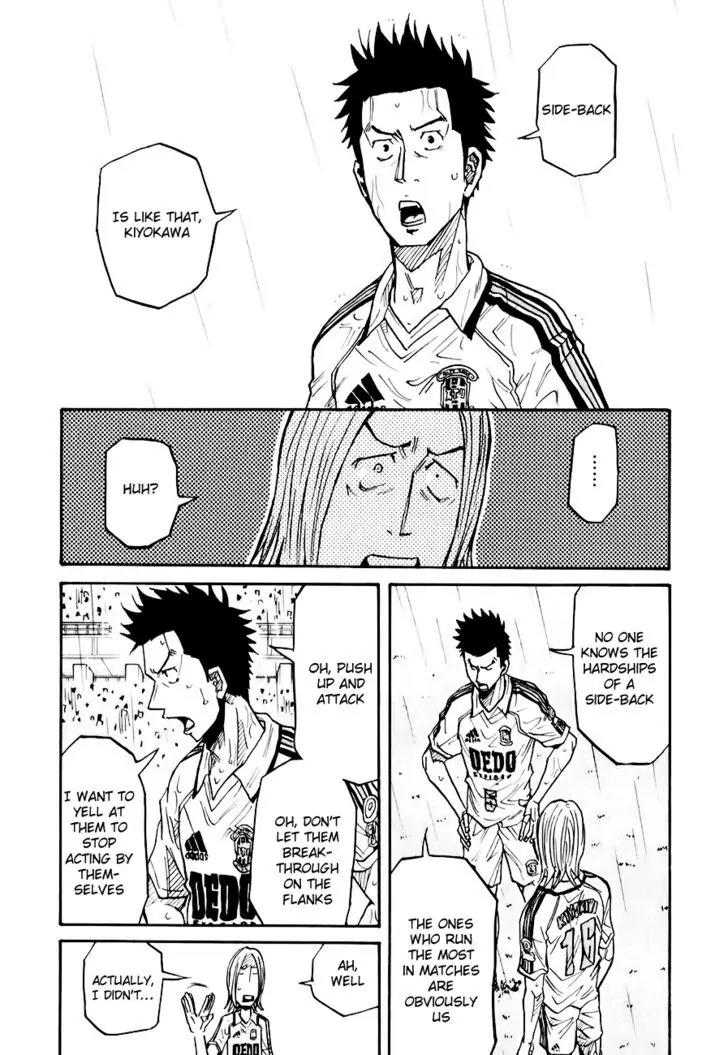 Giant Killing Chapter 93 page 15 - Chapter 93