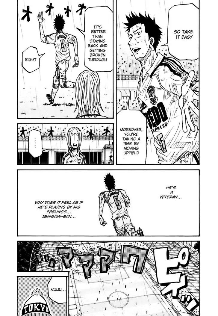 Giant Killing Chapter 93 page 16 - Chapter 93