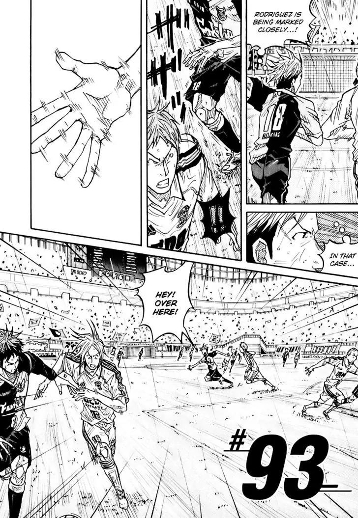 Giant Killing Chapter 93 page 3 - Chapter 93