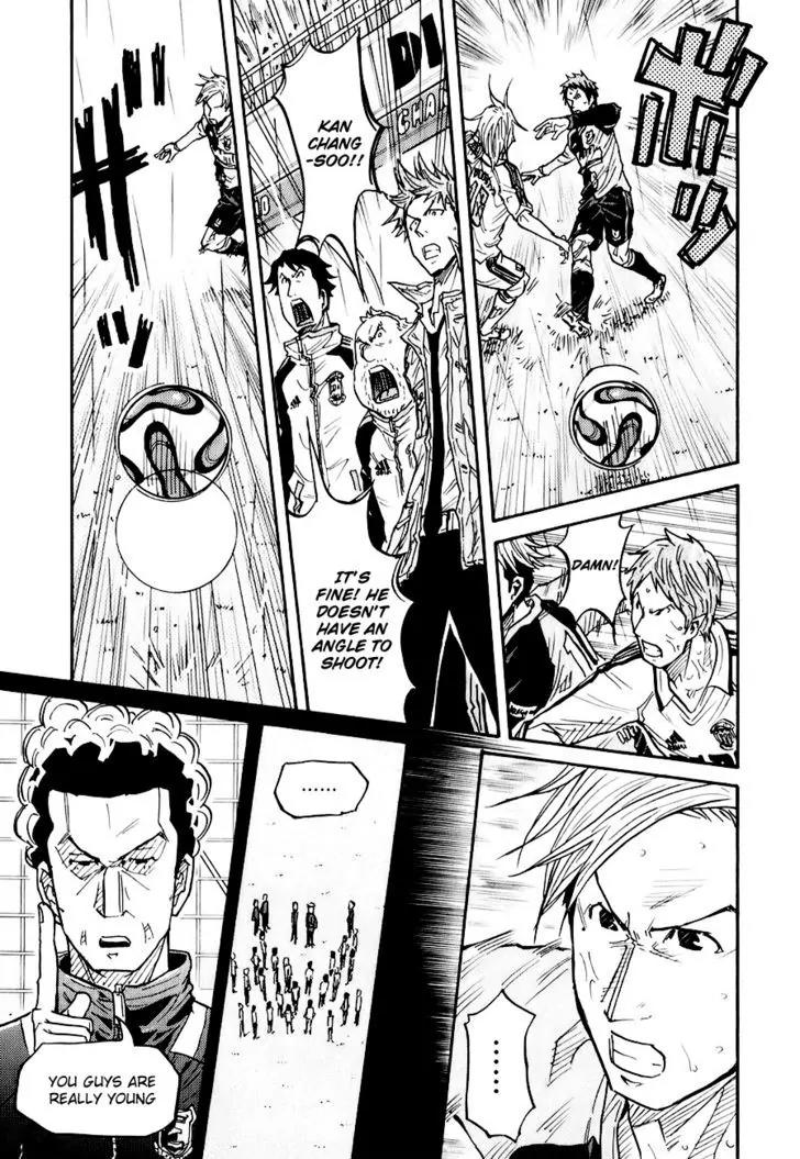Giant Killing Chapter 93 page 4 - Chapter 93