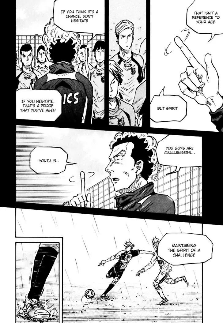 Giant Killing Chapter 93 page 5 - Chapter 93
