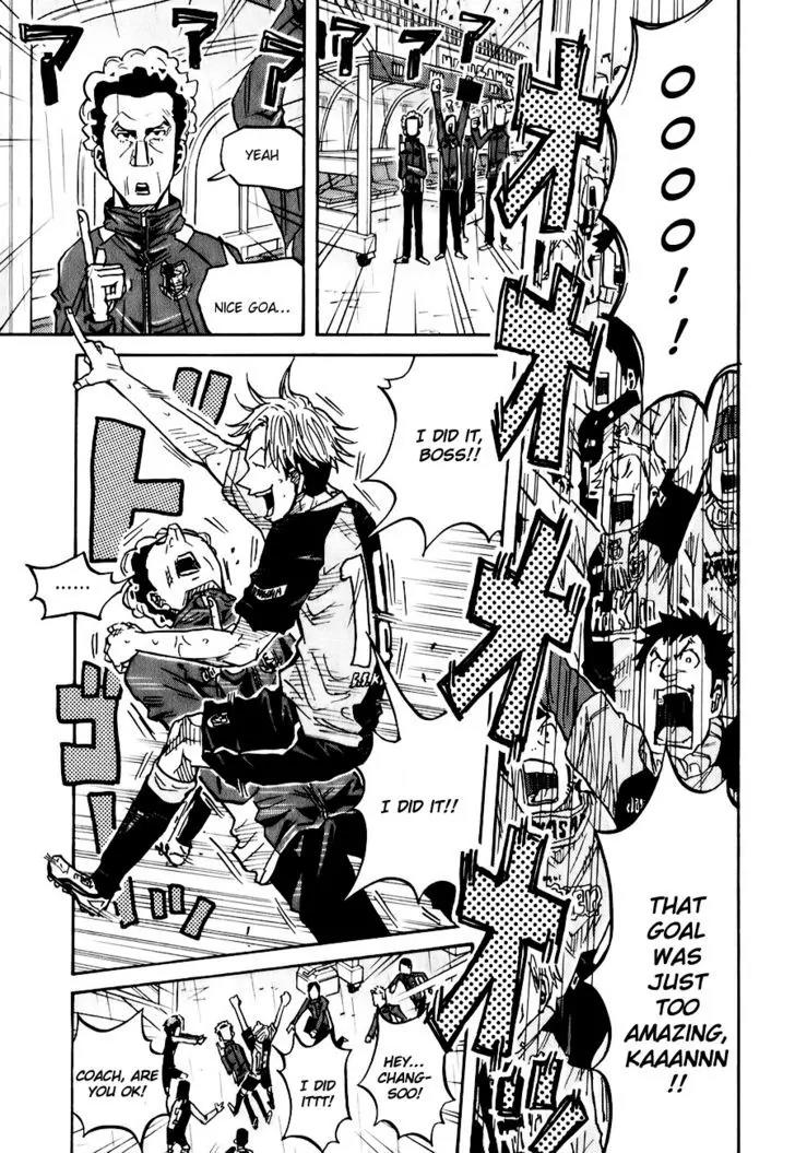 Giant Killing Chapter 93 page 9 - Chapter 93