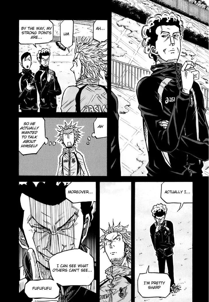 Giant Killing Chapter 94 page 11 - Chapter 94