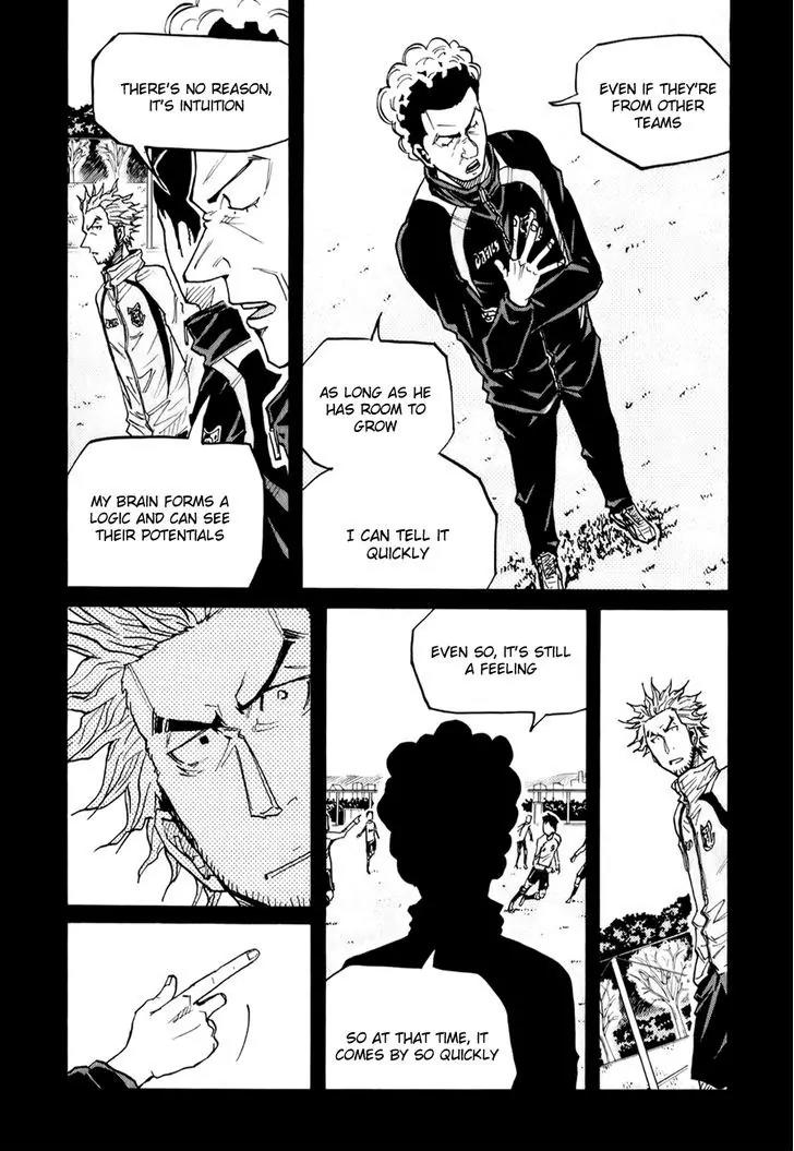 Giant Killing Chapter 94 page 13 - Chapter 94