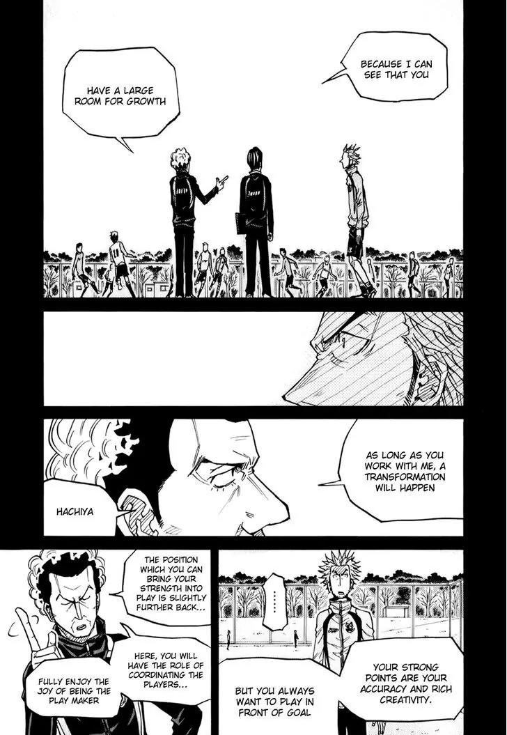 Giant Killing Chapter 94 page 14 - Chapter 94