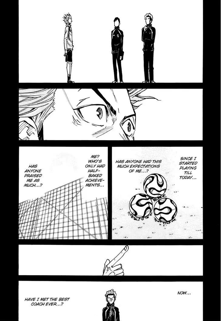 Giant Killing Chapter 94 page 16 - Chapter 94