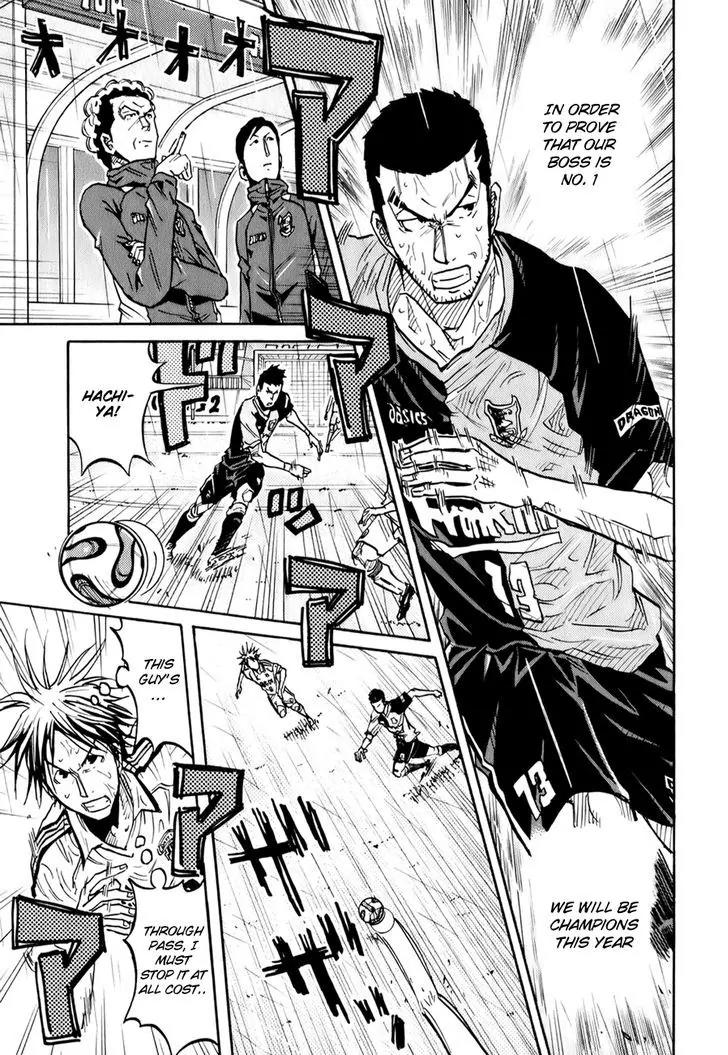 Giant Killing Chapter 94 page 18 - Chapter 94
