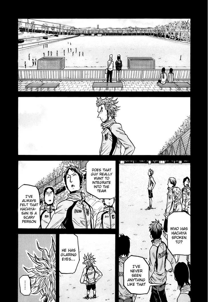 Giant Killing Chapter 94 page 4 - Chapter 94