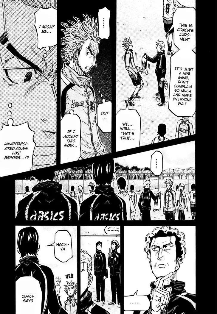 Giant Killing Chapter 94 page 8 - Chapter 94