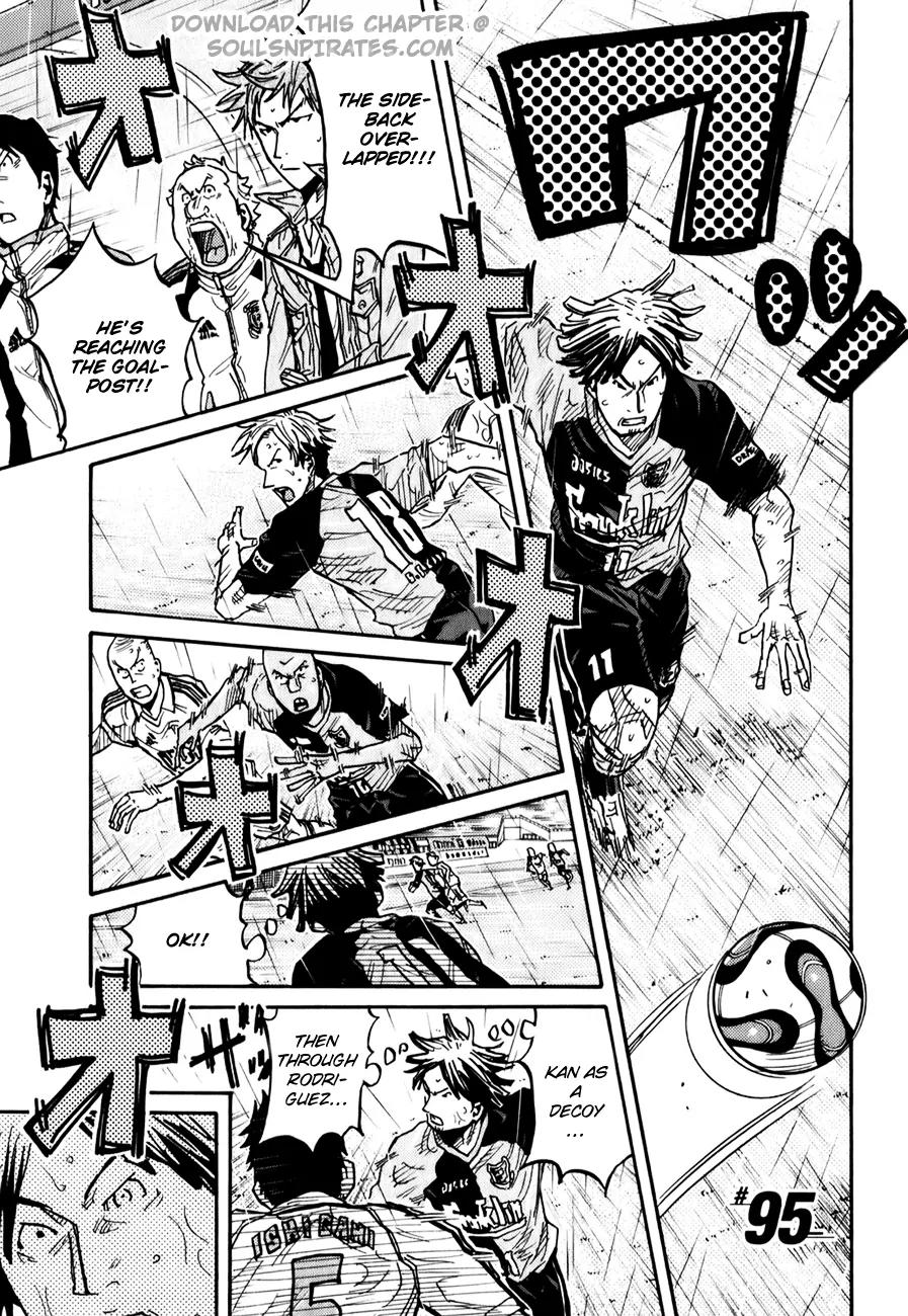 Giant Killing Chapter 95 thumbnail