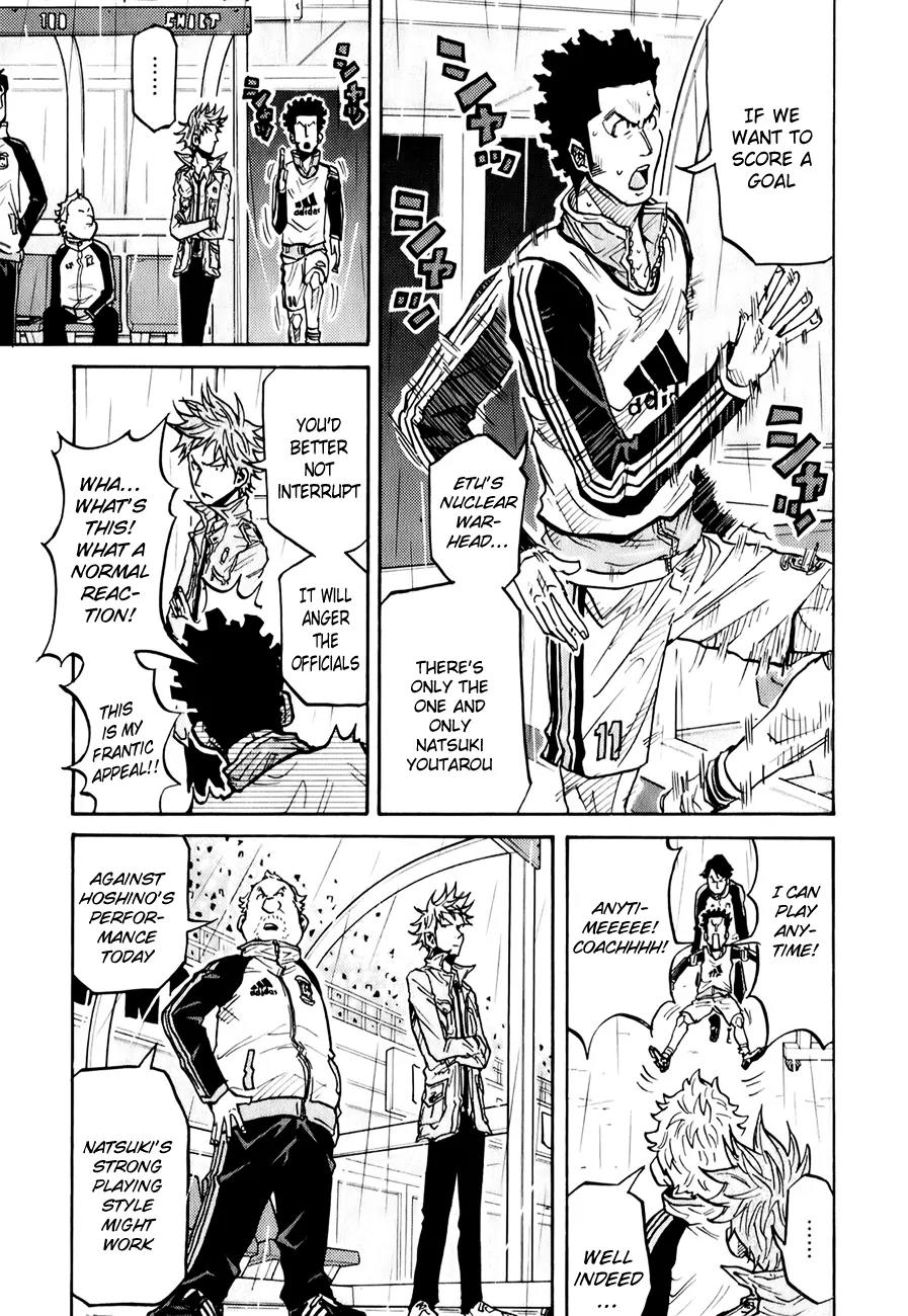 Giant Killing Chapter 95 page 11 - Chapter 95