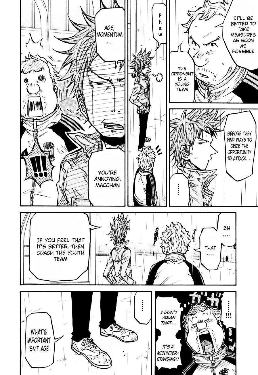 Giant Killing Chapter 95 page 12 - Chapter 95