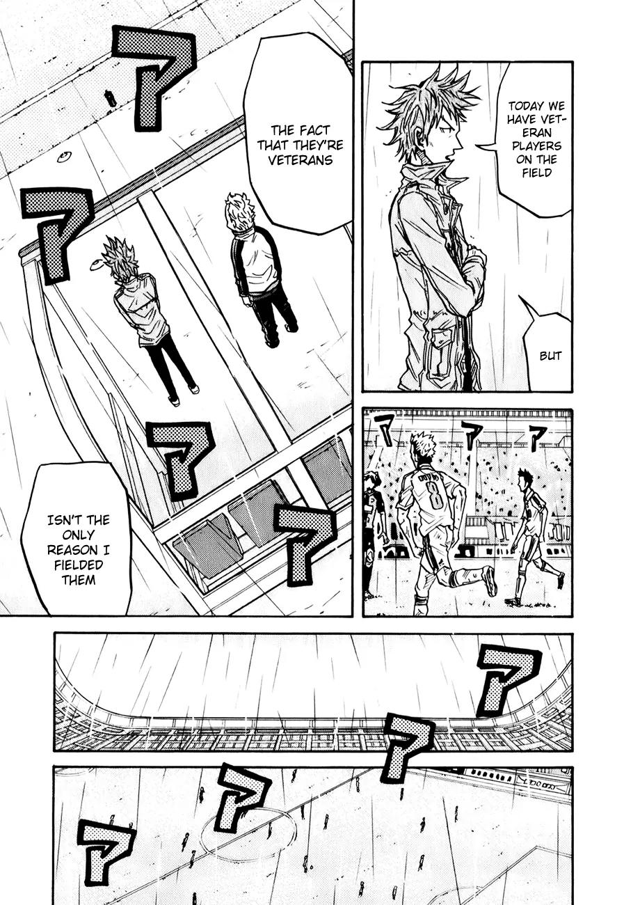 Giant Killing Chapter 95 page 13 - Chapter 95
