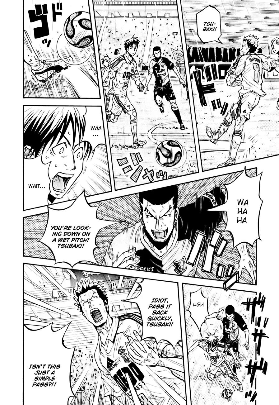 Giant Killing Chapter 95 page 14 - Chapter 95