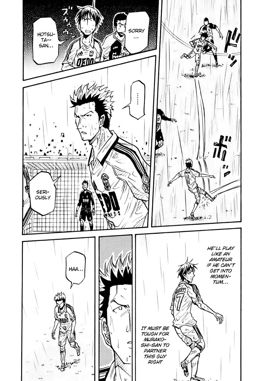 Giant Killing Chapter 95 page 15 - Chapter 95