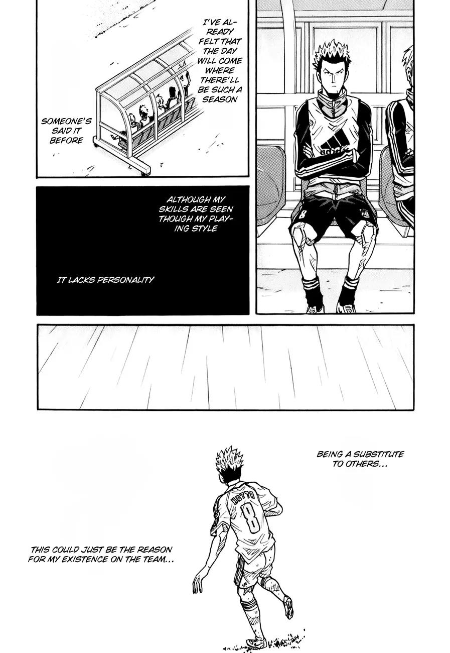 Giant Killing Chapter 95 page 17 - Chapter 95