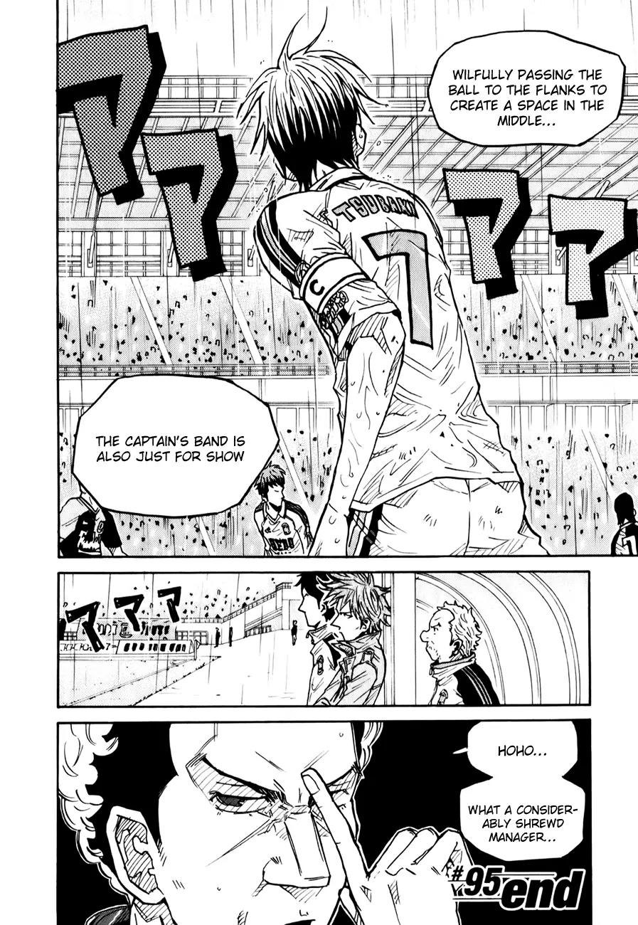 Giant Killing Chapter 95 page 20 - Chapter 95