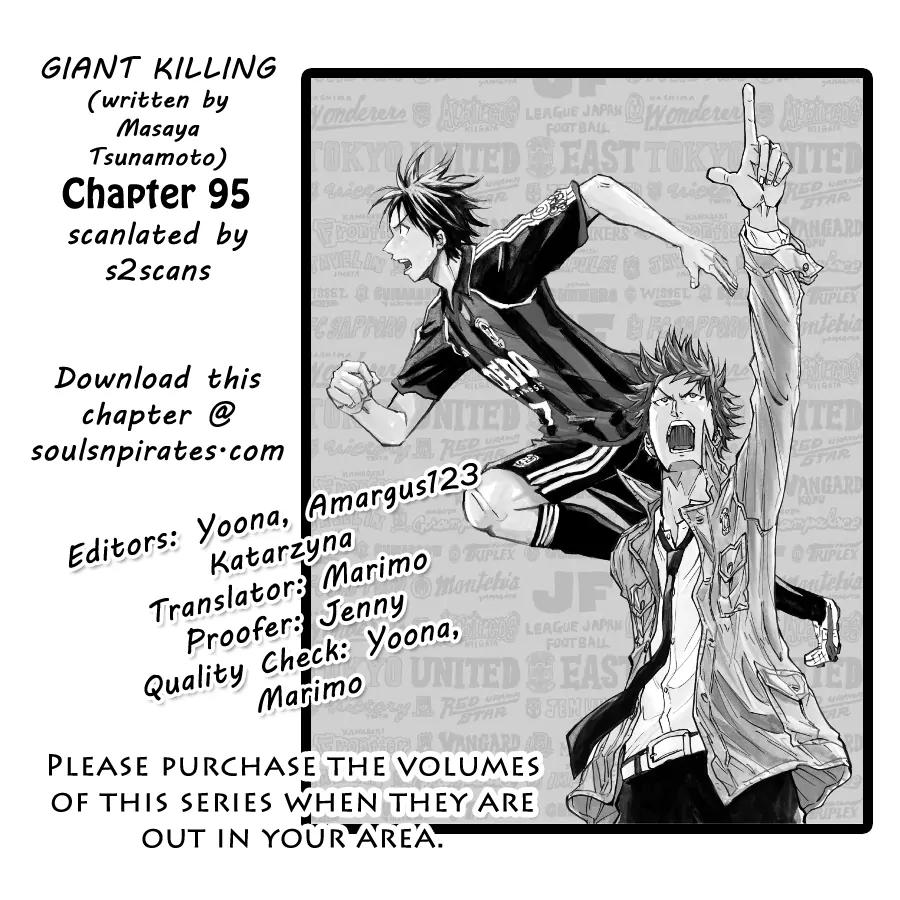 Giant Killing Chapter 95 page 22 - Chapter 95