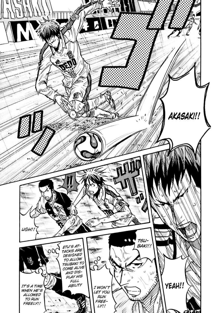 Giant Killing Chapter 95 page 5 - Chapter 95