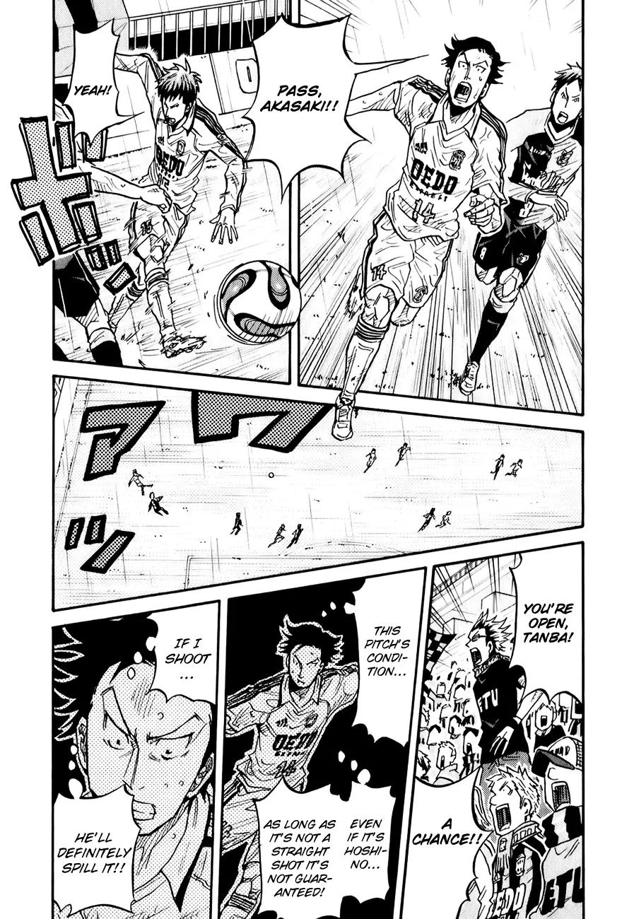 Giant Killing Chapter 95 page 7 - Chapter 95