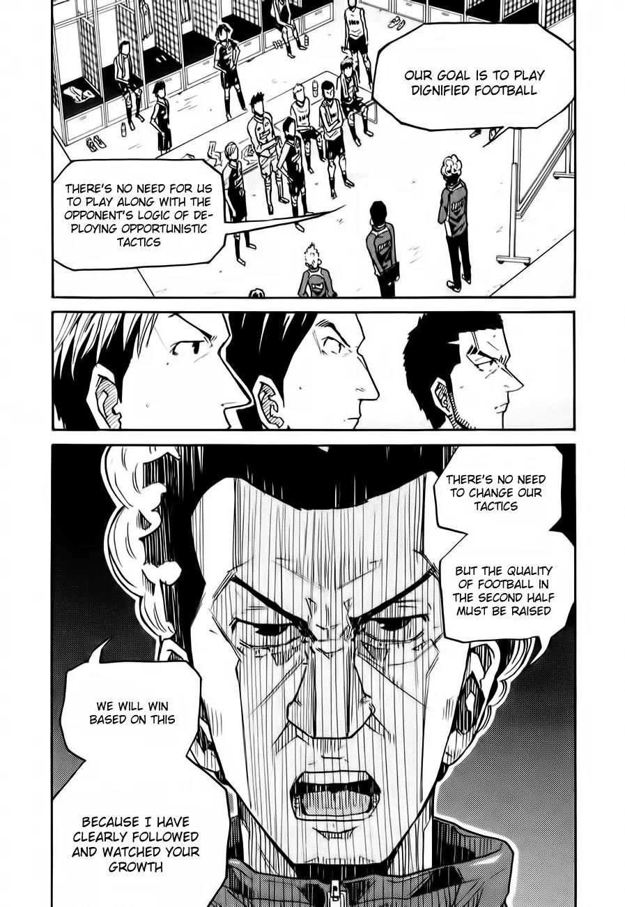 Giant Killing Chapter 96 page 13 - Chapter 96