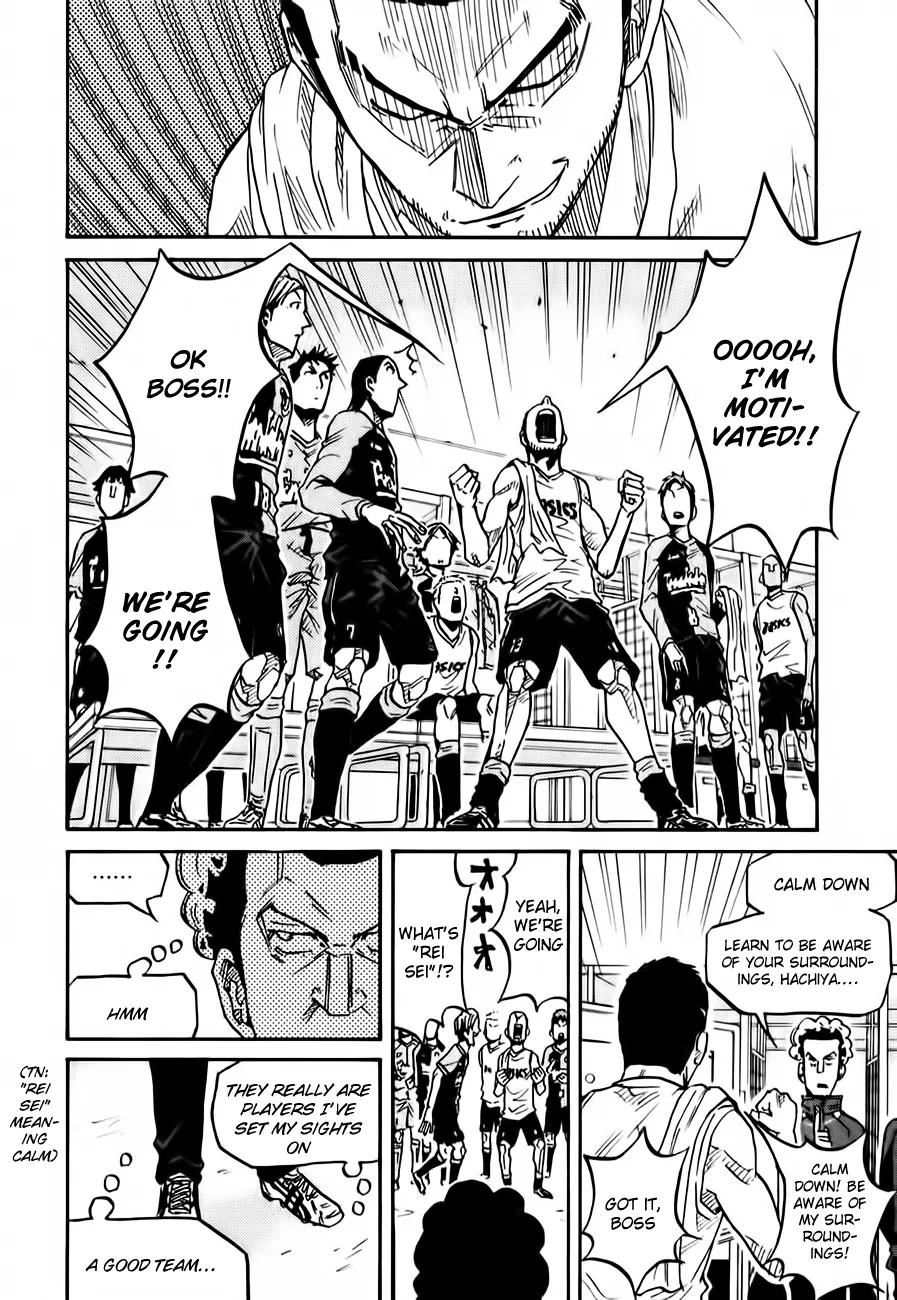 Giant Killing Chapter 96 page 14 - Chapter 96