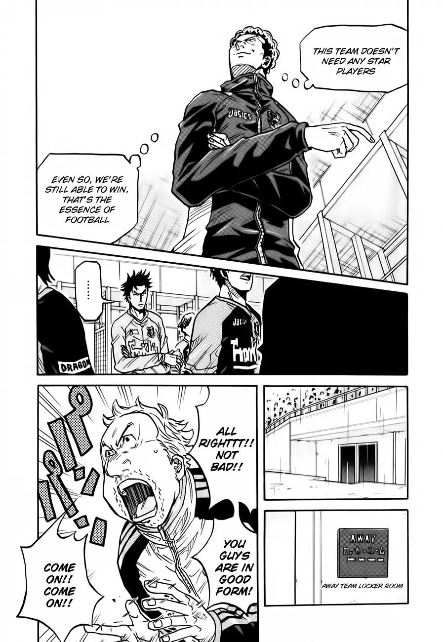 Giant Killing Chapter 96 page 15 - Chapter 96