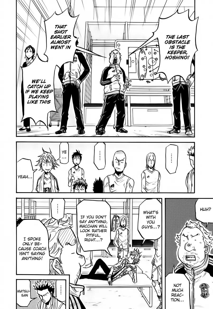 Giant Killing Chapter 96 page 16 - Chapter 96