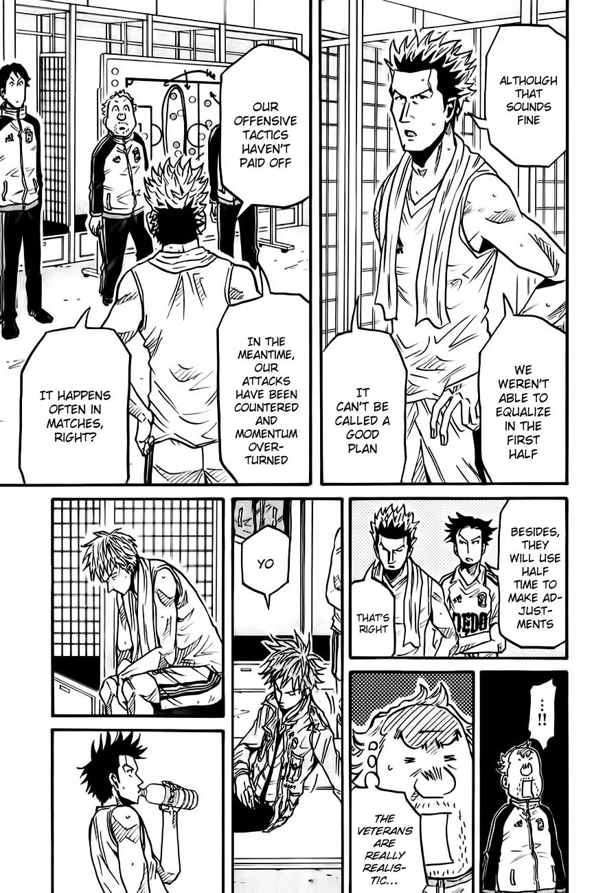Giant Killing Chapter 96 page 17 - Chapter 96