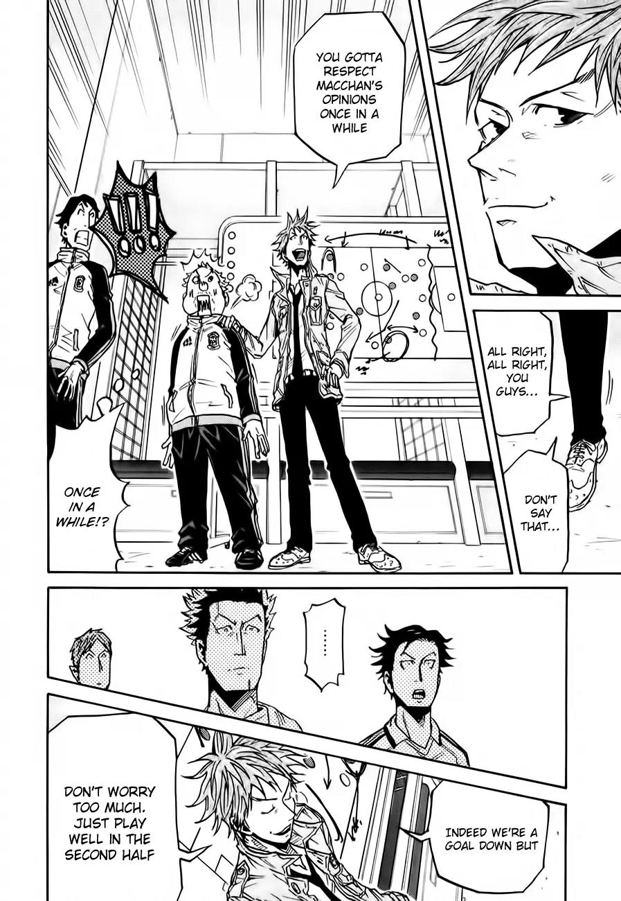 Giant Killing Chapter 96 page 18 - Chapter 96