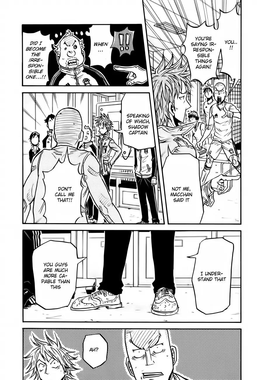 Giant Killing Chapter 96 page 19 - Chapter 96