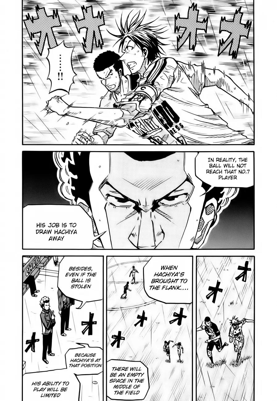 Giant Killing Chapter 96 page 2 - Chapter 96
